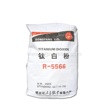 Titanium Dioxide R5566 Dongfang